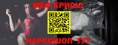 ешки Малгобек