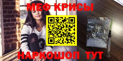 ешки Малгобек