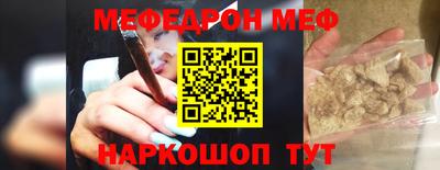 mdma Малоярославец