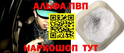 mdma Малоярославец