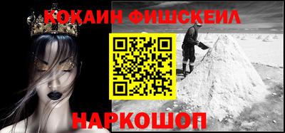 хмурый Мариинск
