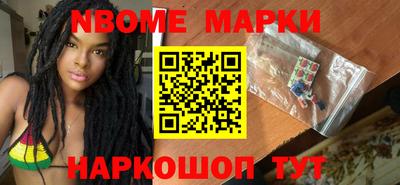 хмурый Мариинск