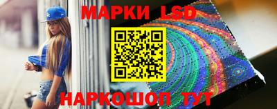 ешки Малгобек