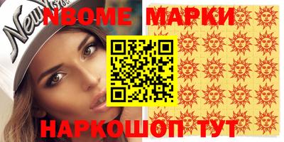 хмурый Мариинск