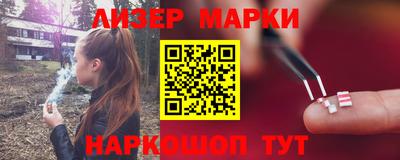 ешки Малгобек