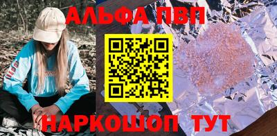 хмурый Мариинск