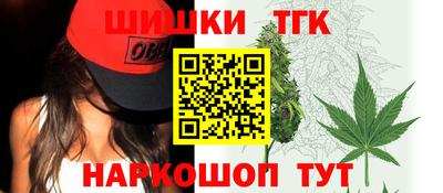 mdma Малоярославец