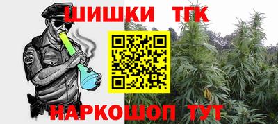 хмурый Мариинск