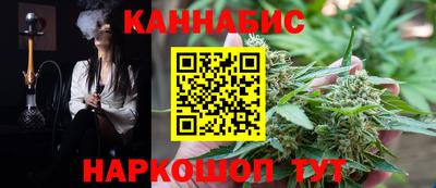 хмурый Мариинск