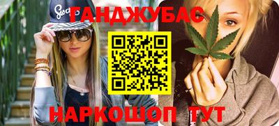 ешки Малгобек