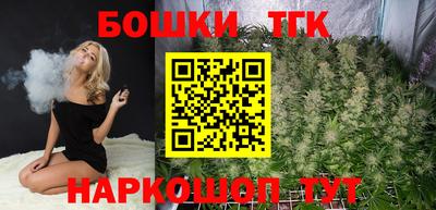 хмурый Мариинск