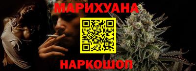 mdma Малоярославец