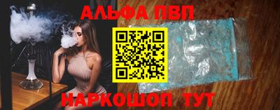 mdma Малоярославец