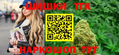 хмурый Мариинск