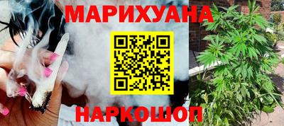 ешки Малгобек