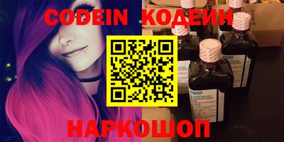 mdma Малоярославец