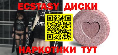 ешки Малгобек