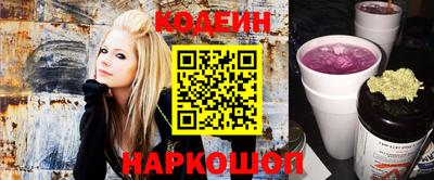 ешки Малгобек