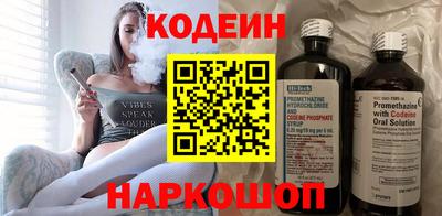 ешки Малгобек