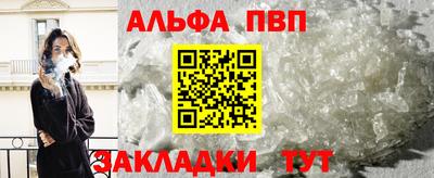 mdma Малоярославец