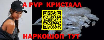 хмурый Мариинск