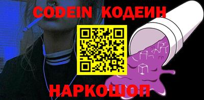 mdma Малоярославец