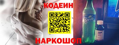 mdma Малоярославец