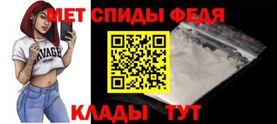 ешки Малгобек