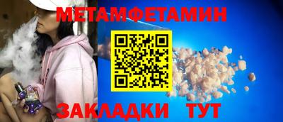 хмурый Мариинск