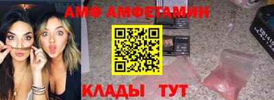 хмурый Мариинск