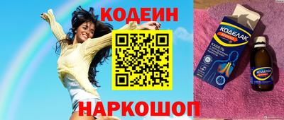 mdma Малоярославец