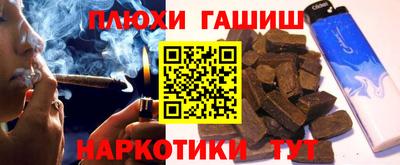 хмурый Мариинск