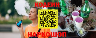 mdma Малоярославец
