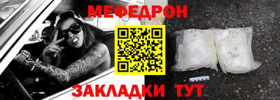 хмурый Мариинск