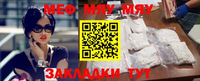 ешки Малгобек