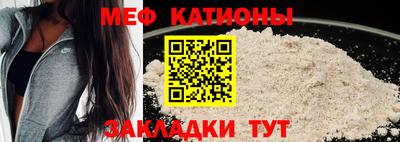 ешки Малгобек